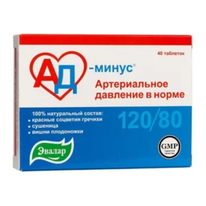 AD Minus tbl 40 Evalar