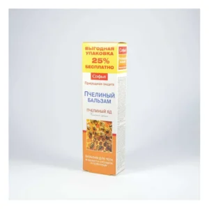 Krema pčelinji otrov 125 ml Sofija