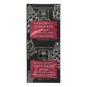 Apivita maska za lice s grožđem za zaglađivanje i učvršćivanje linija 2×8 ml