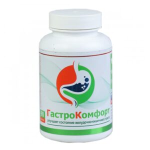 Gastrokomfort cps a90